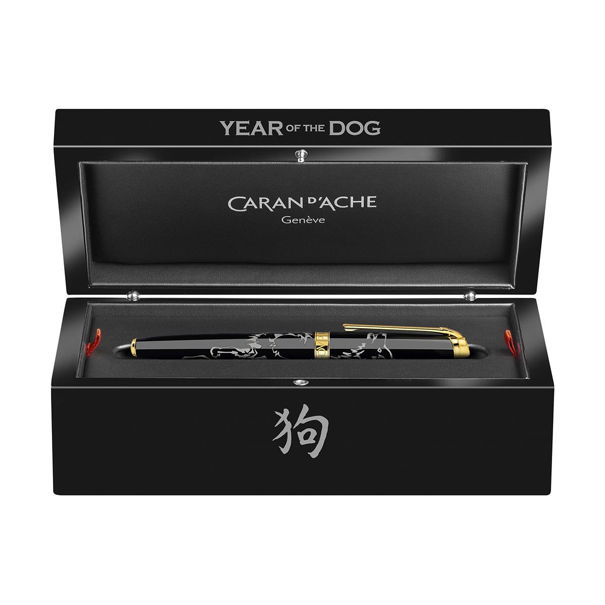 YEAR OF THE DOG ROLLER KALEM