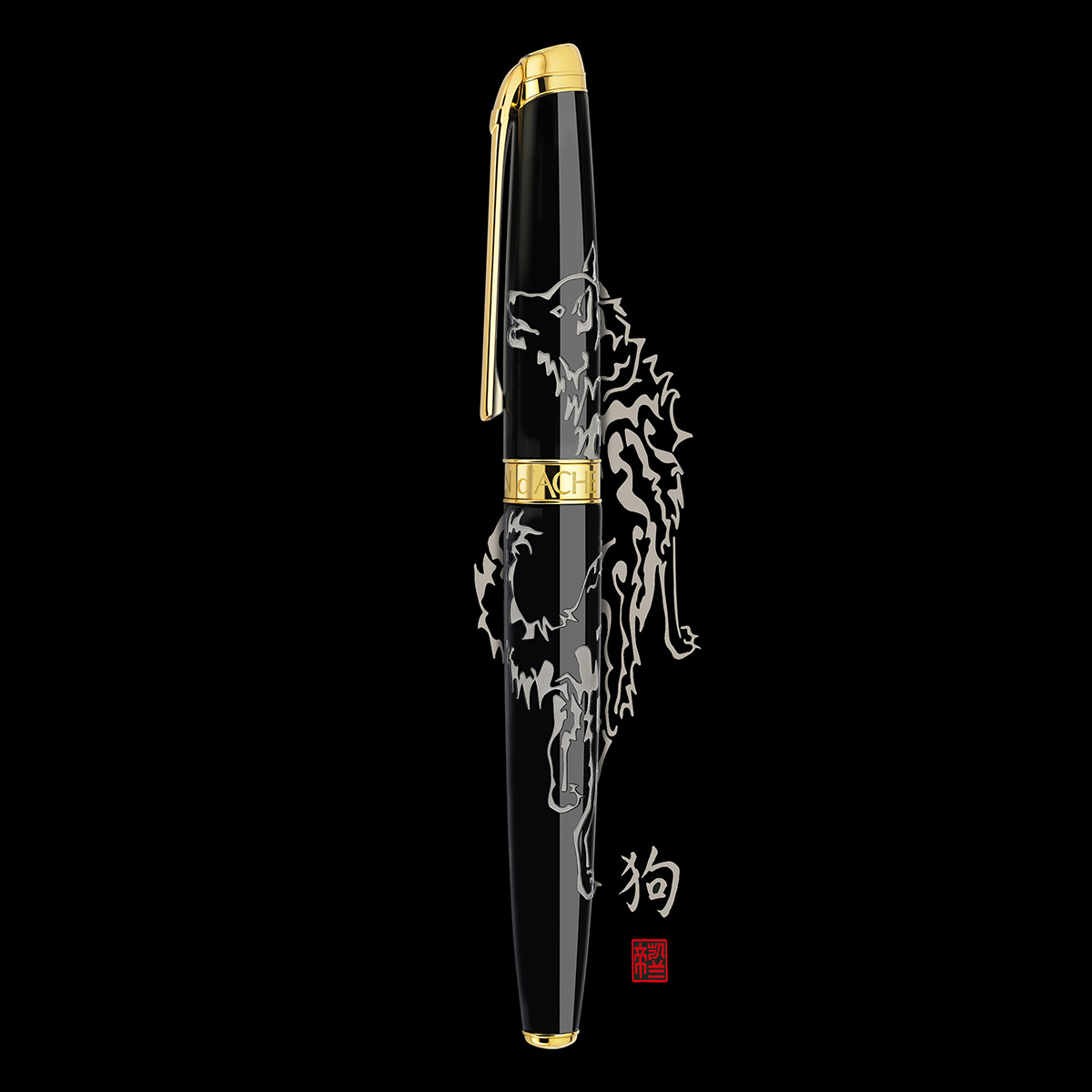 YEAR OF THE DOG DOLMAKALEM