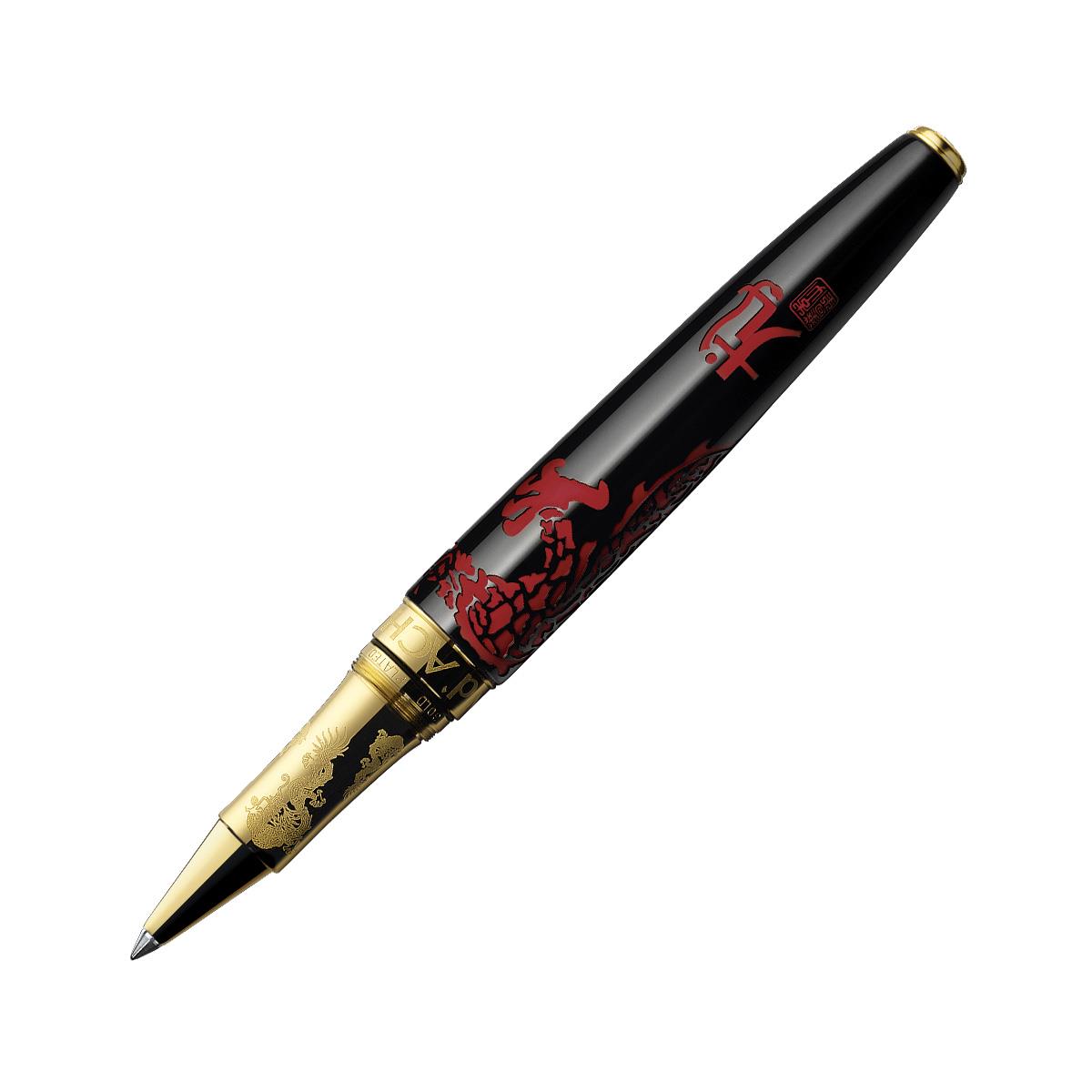 YEAR OF THE DRAGON ROLLER KALEM