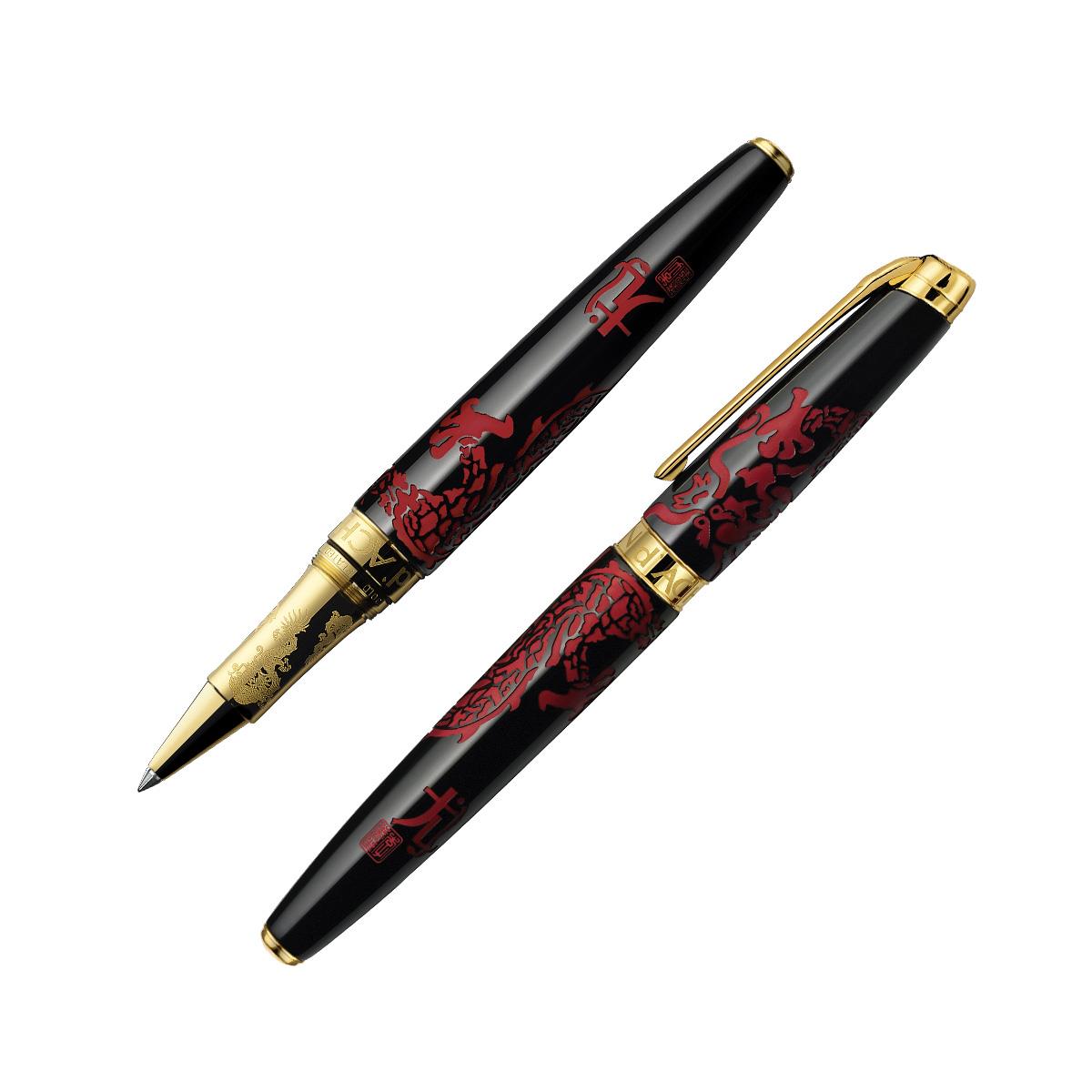 YEAR OF THE DRAGON ROLLER KALEM